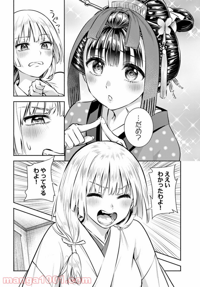 P18