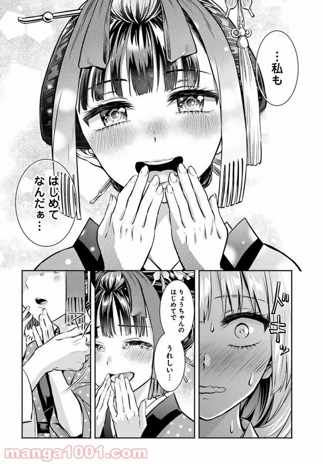 P22