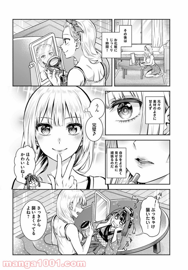 P6