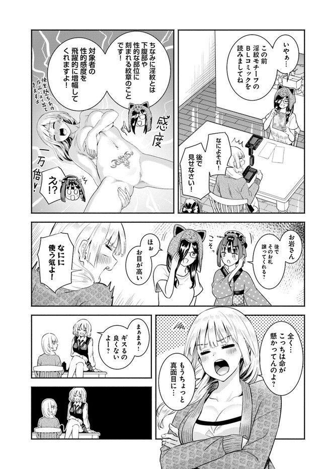 P18