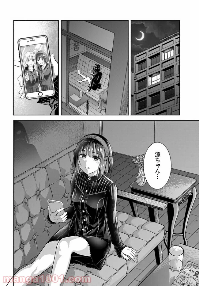 P30