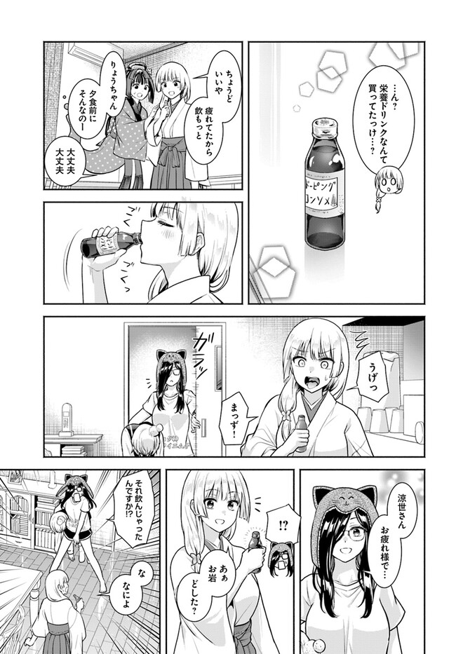 P17
