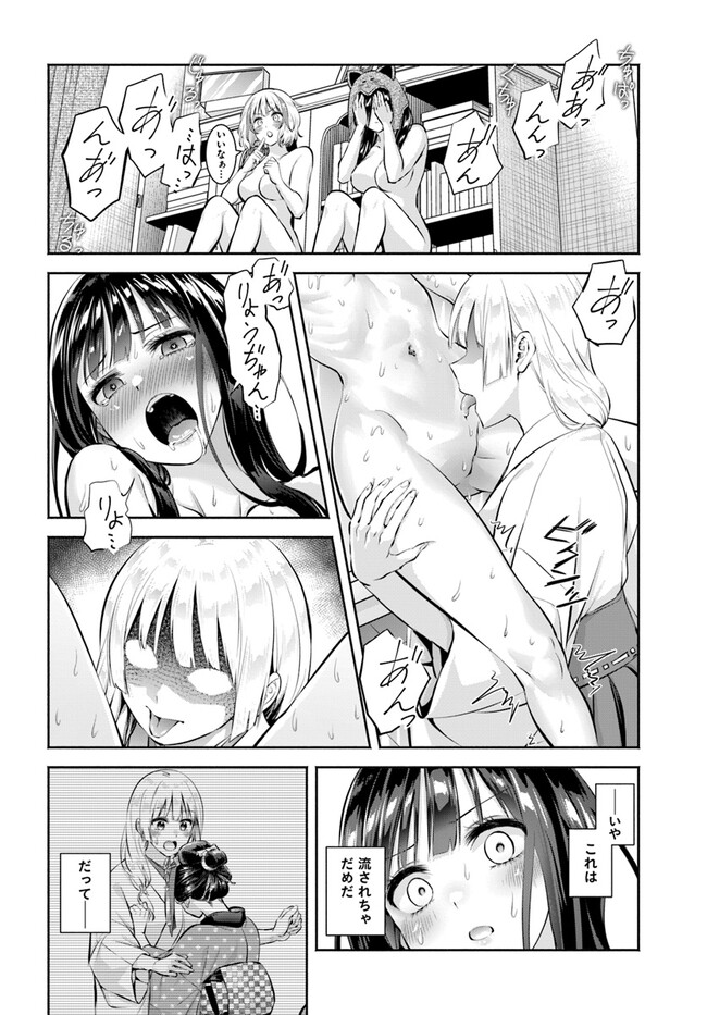 P24