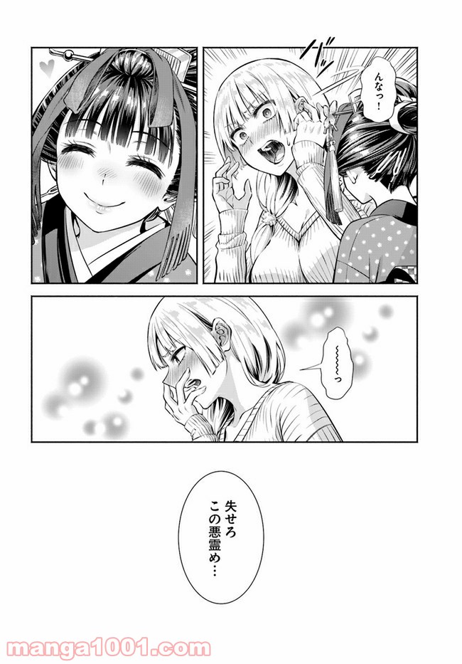 P31