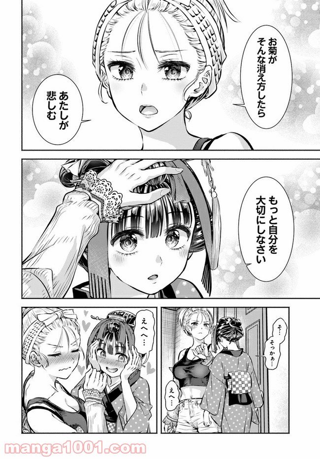 P16