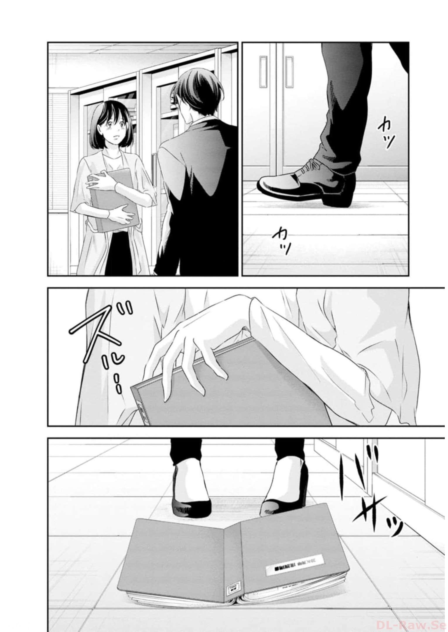 P26