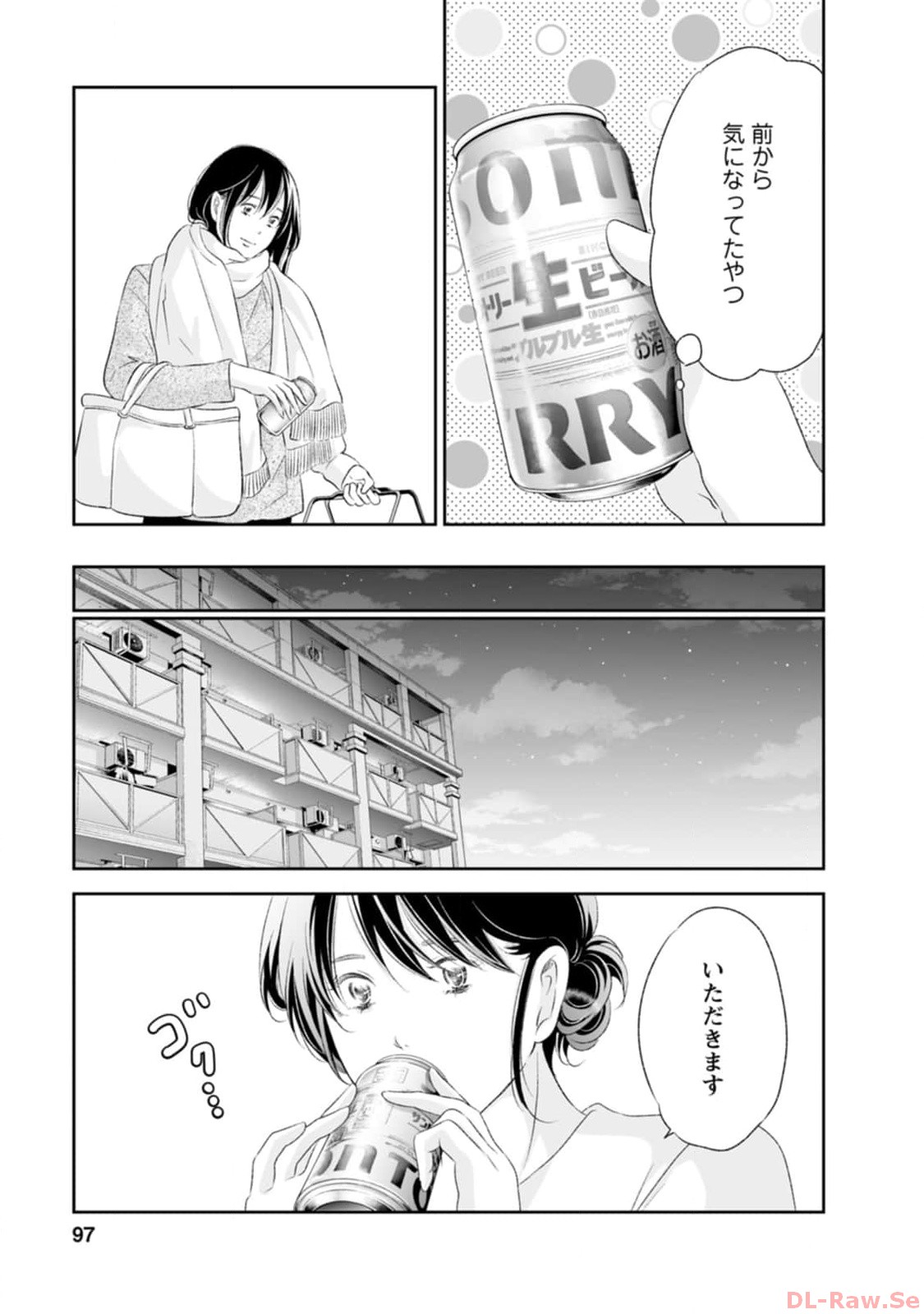 P25