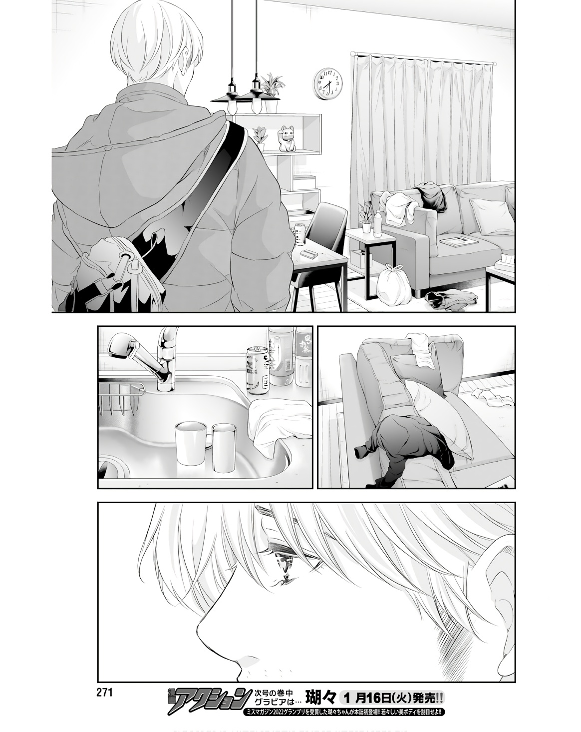 P17