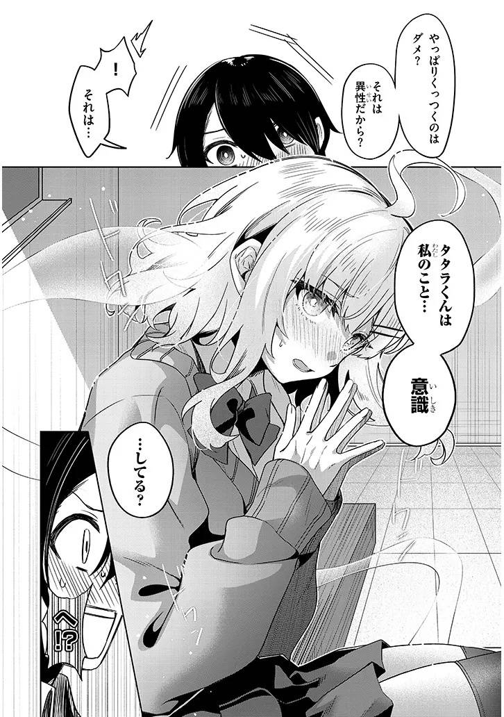 P24