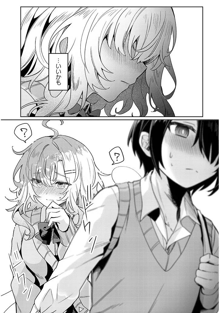 P31