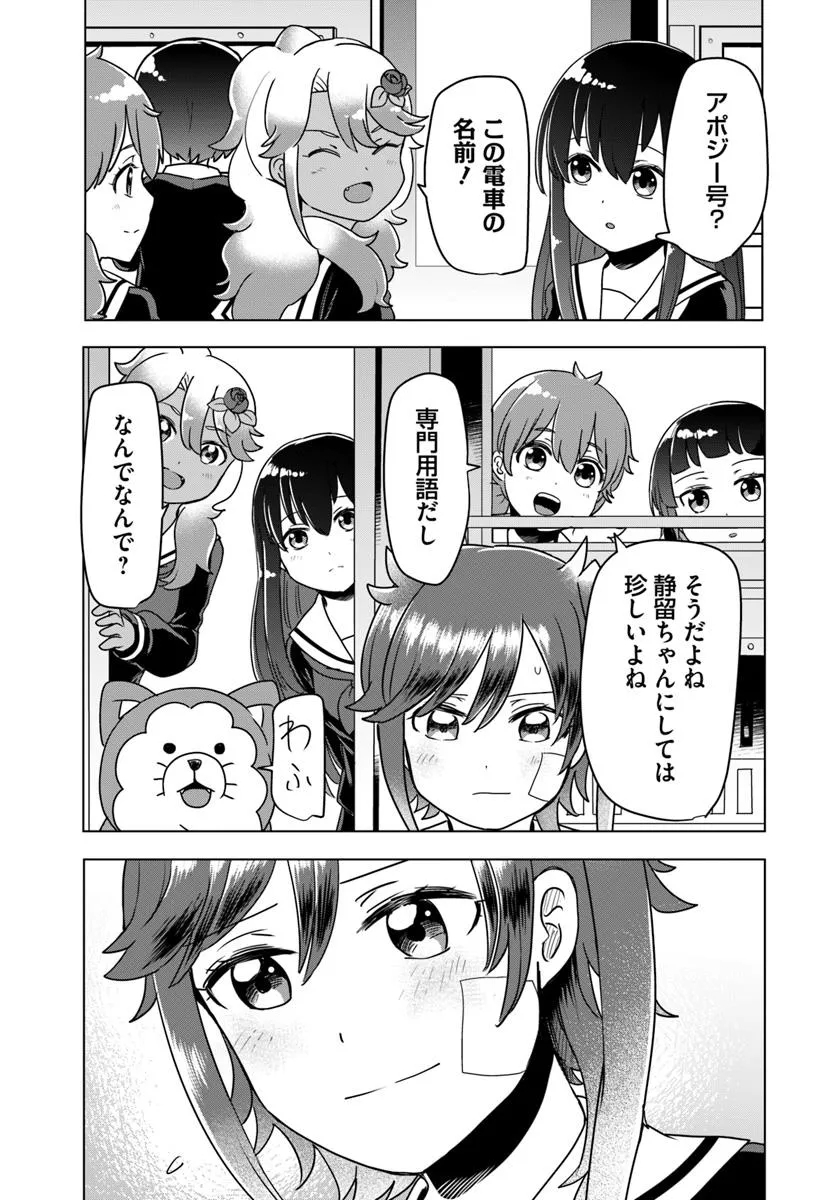P21