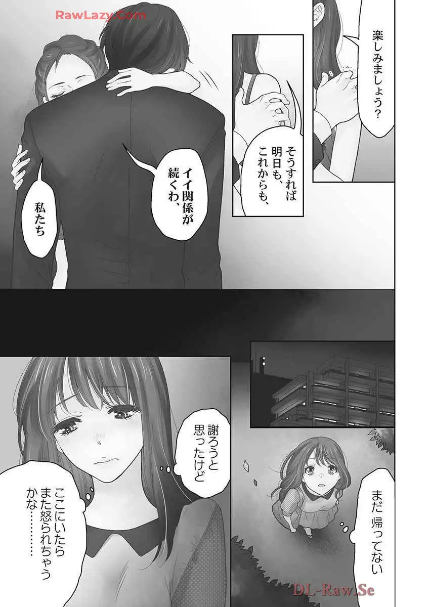P32