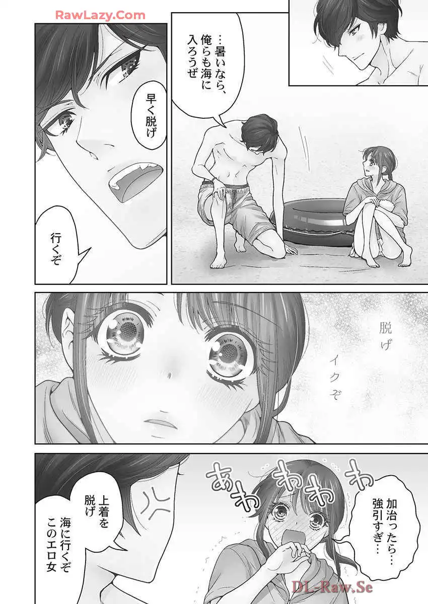 P26