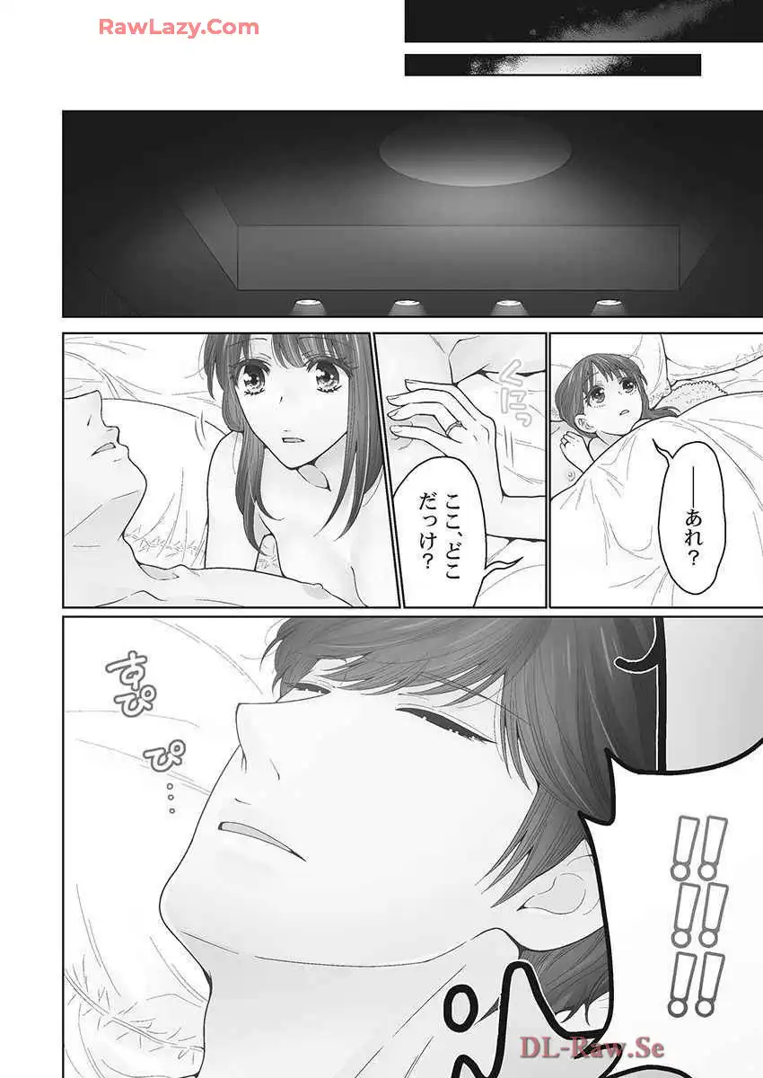 P24