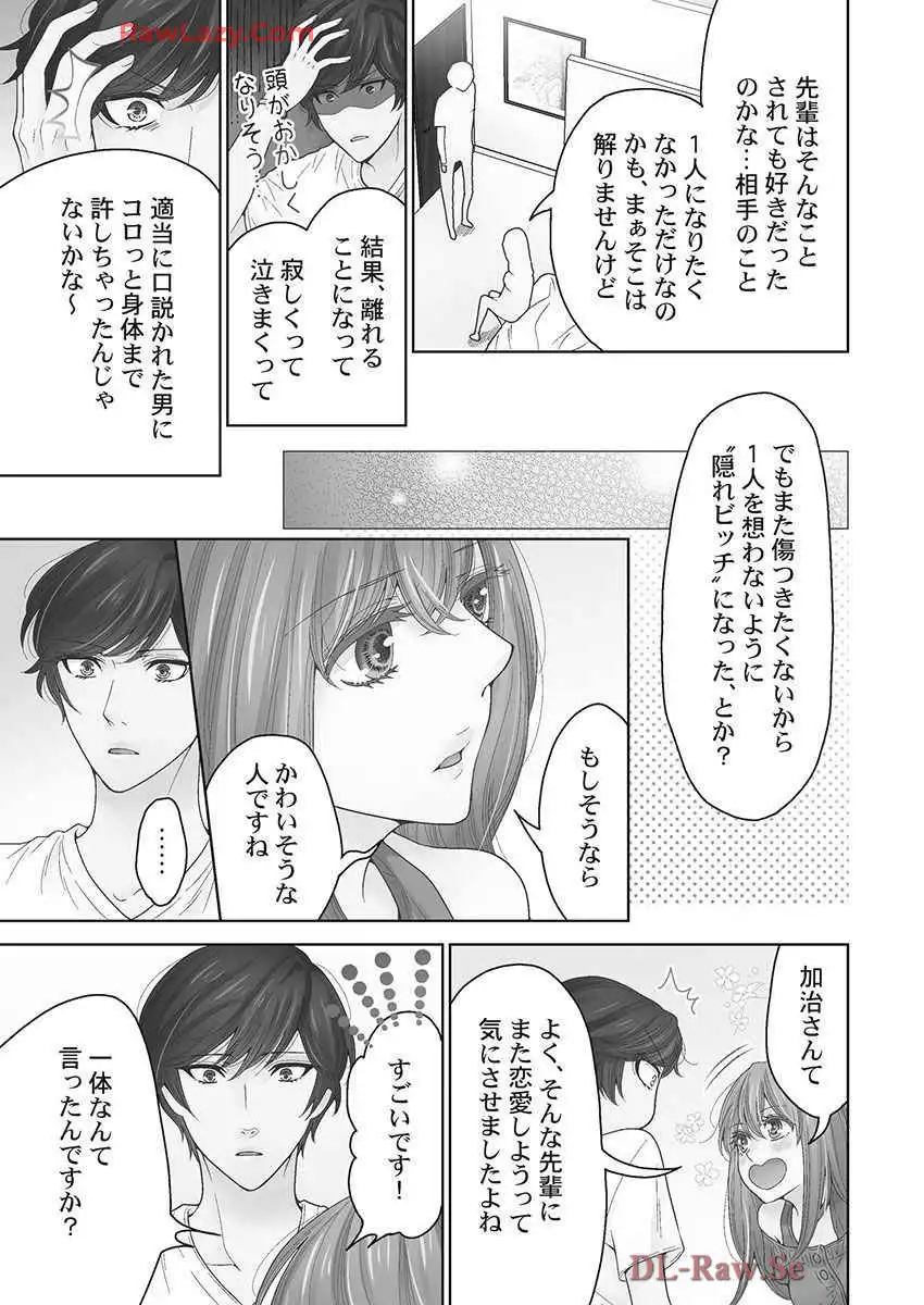 P21