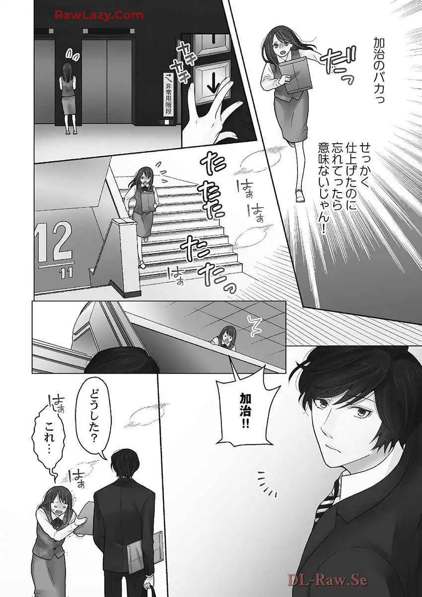 P22