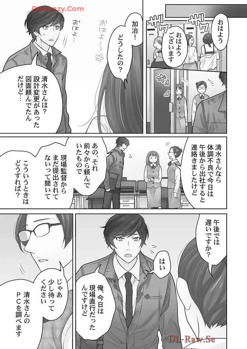 P17