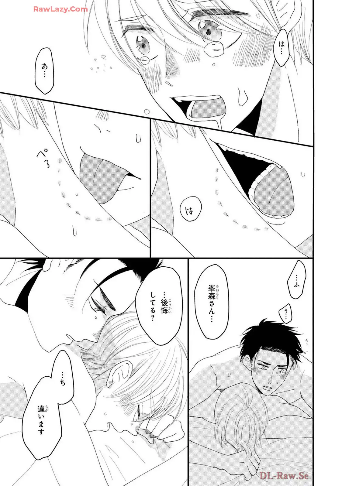 P27