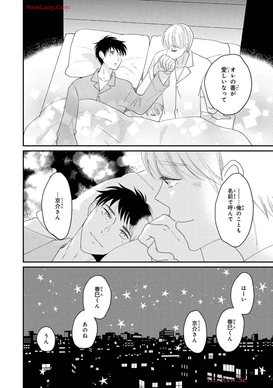 P42