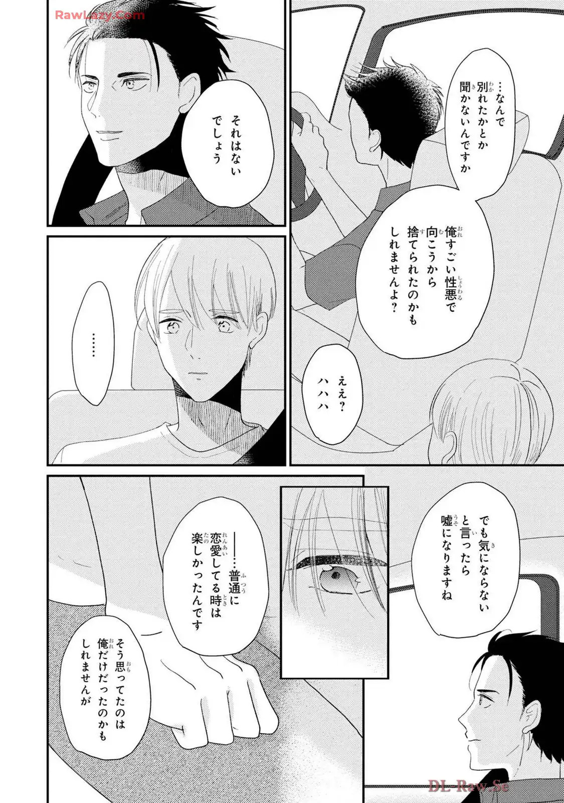 P20