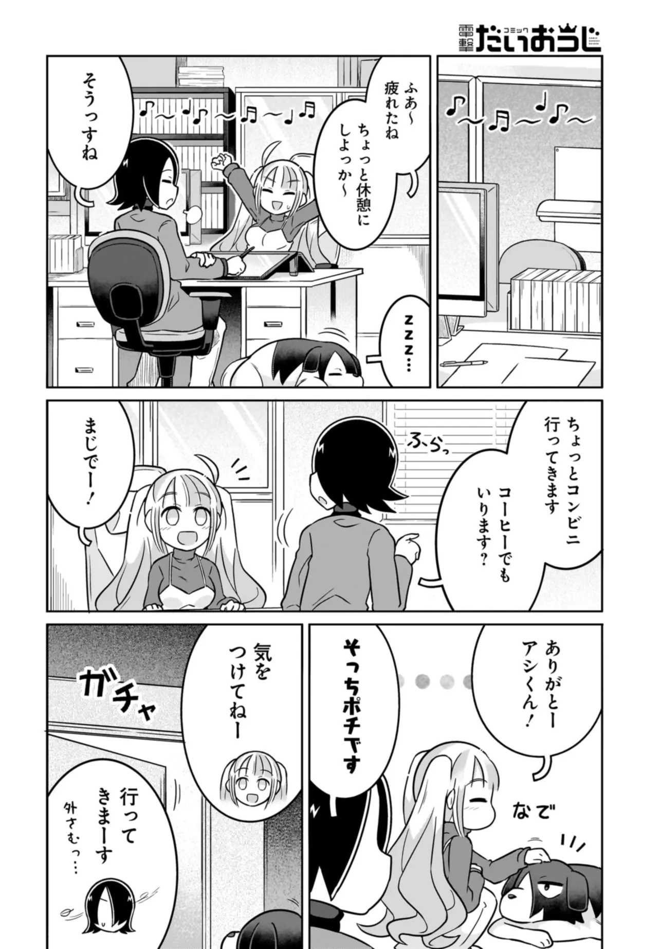 P6