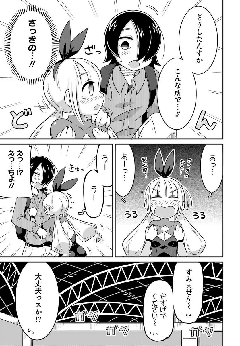 P15
