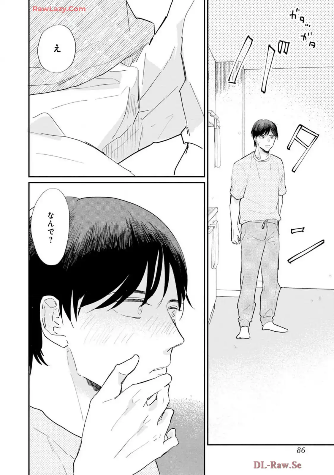 P27
