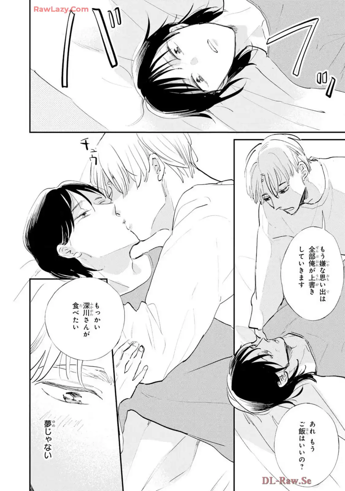 P34