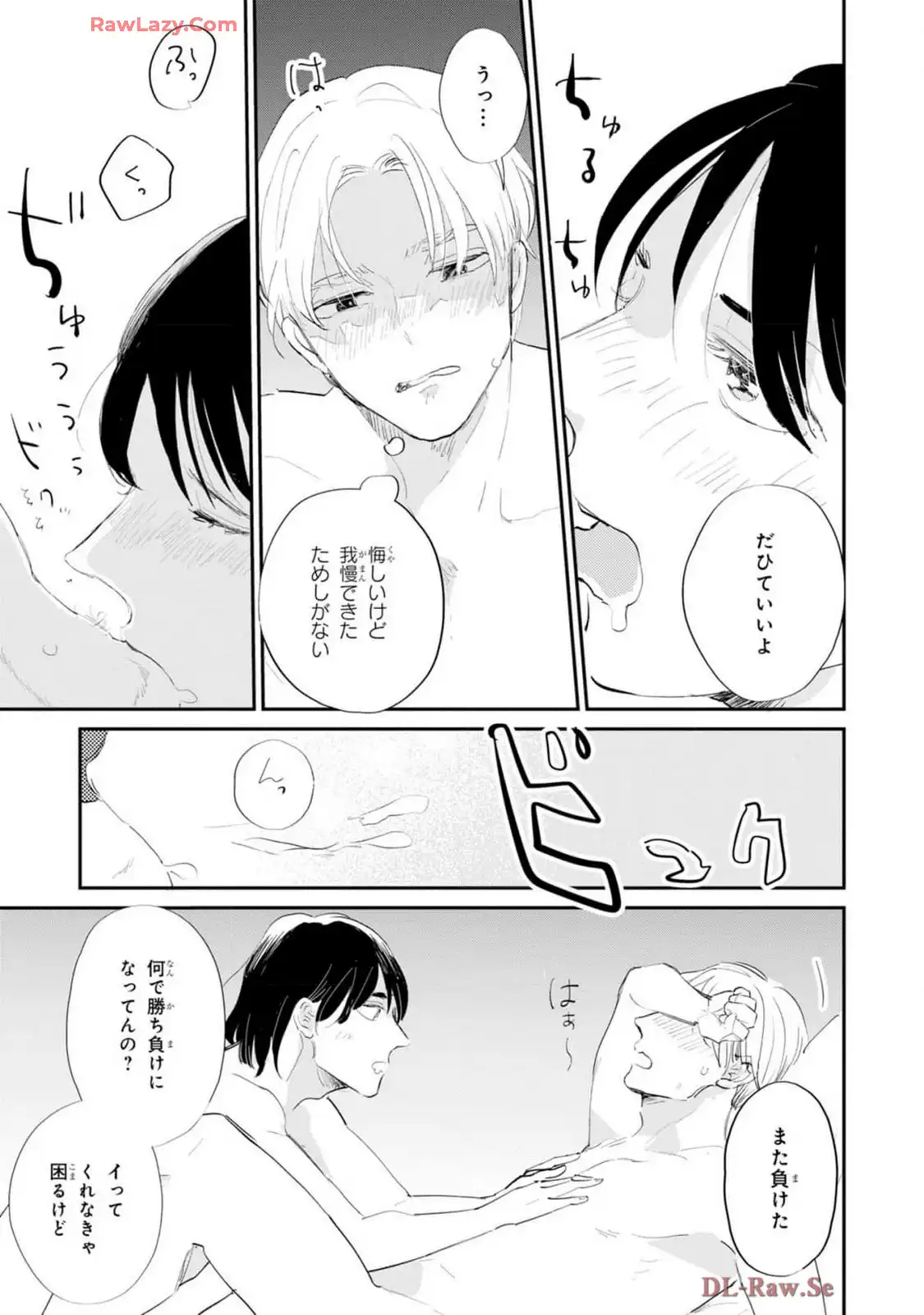 P39