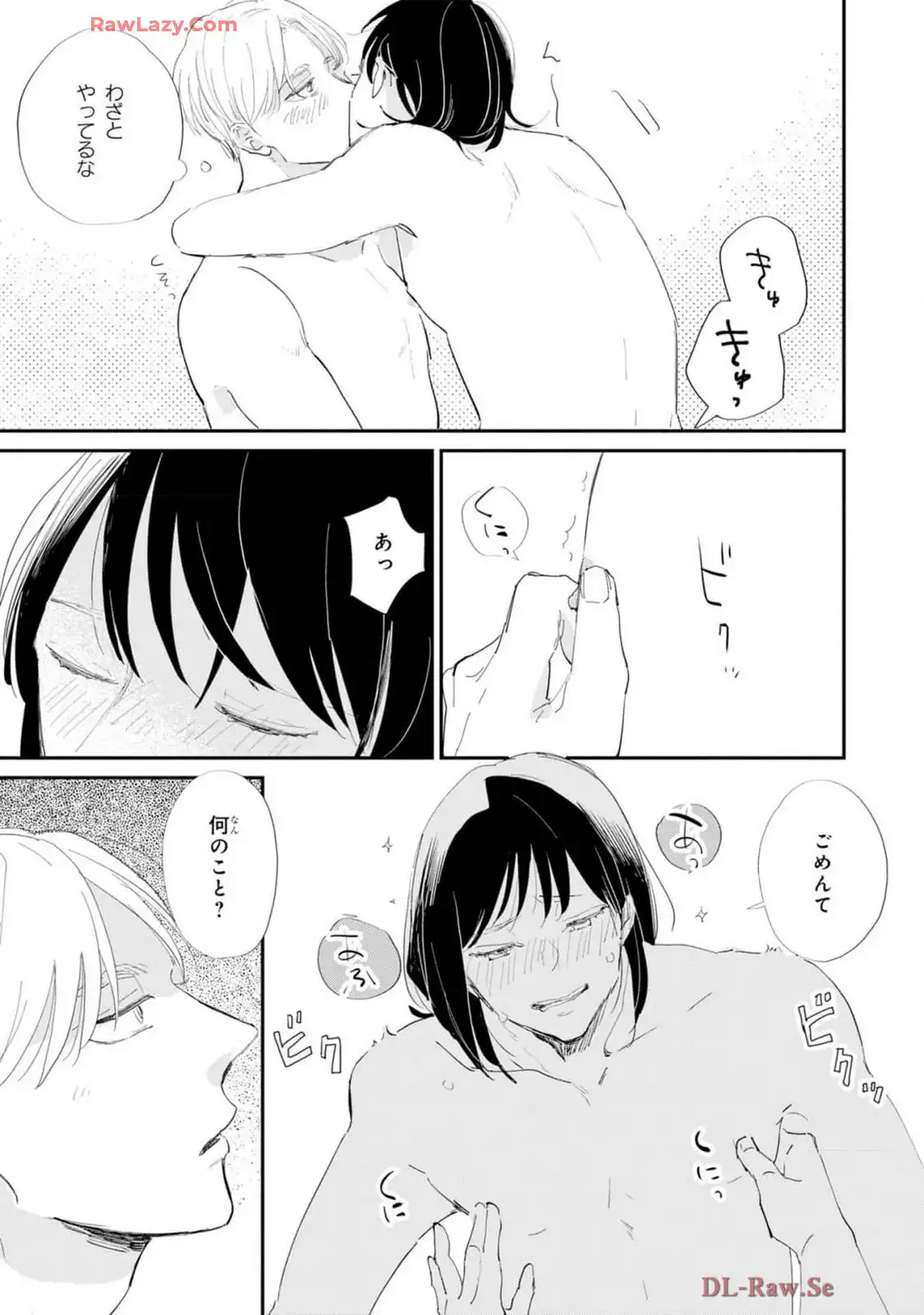 P43