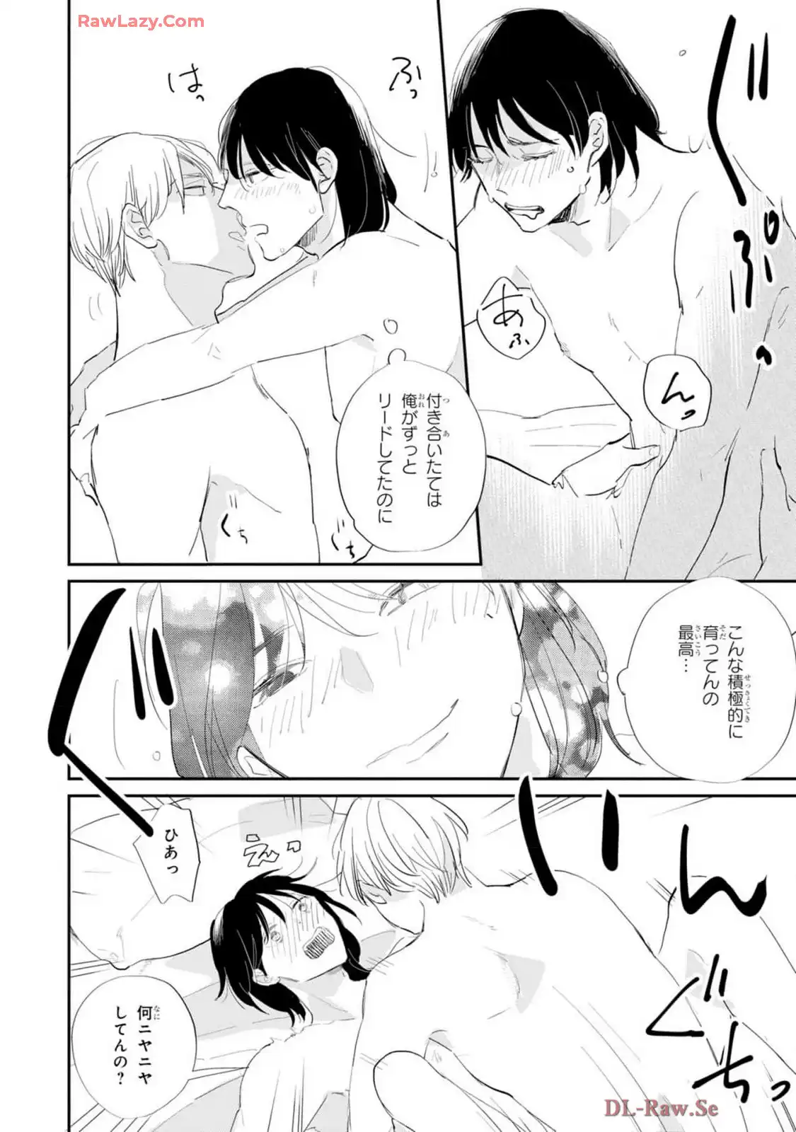 P44