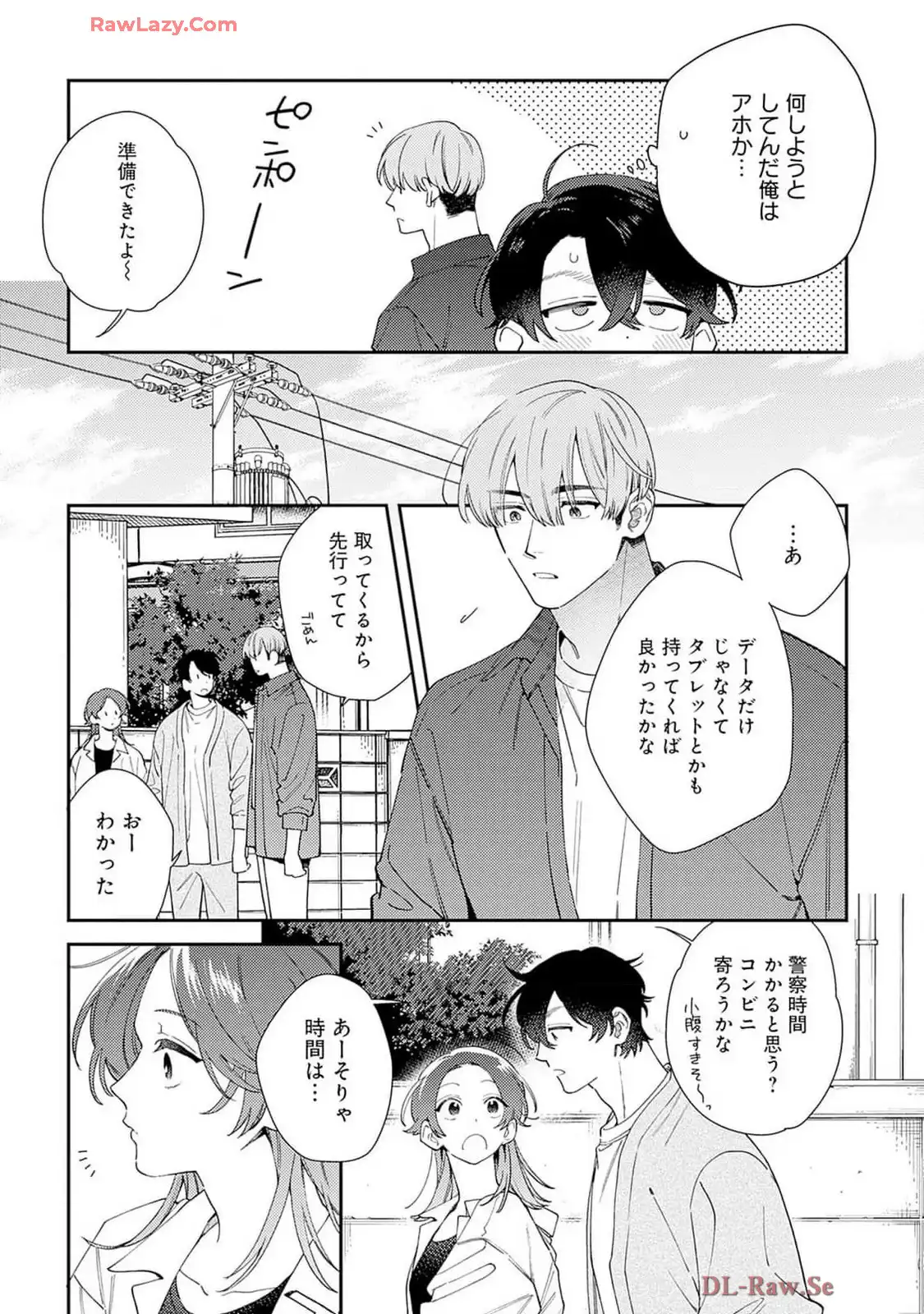 P29