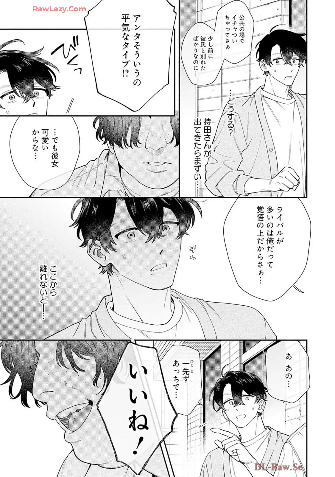 P33