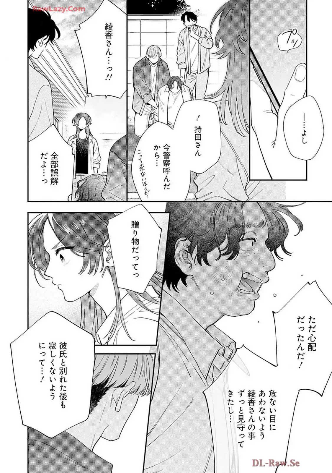 P38