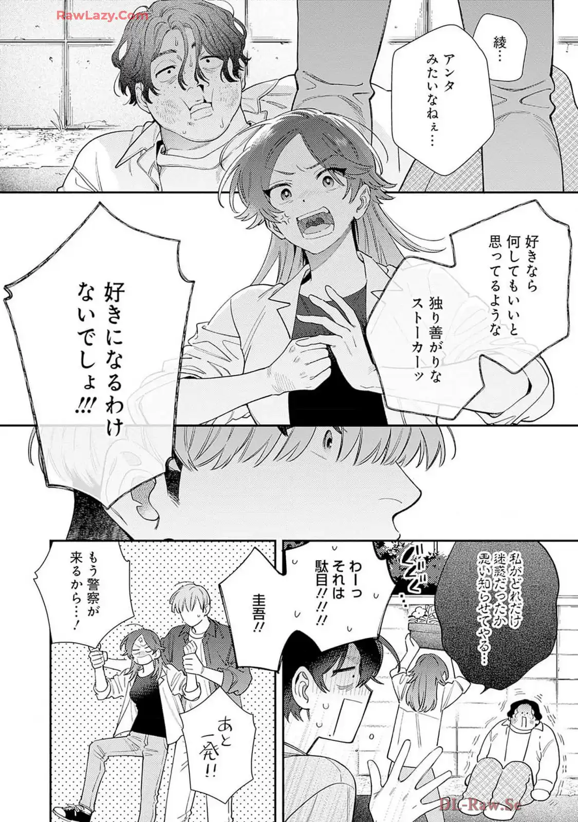 P40