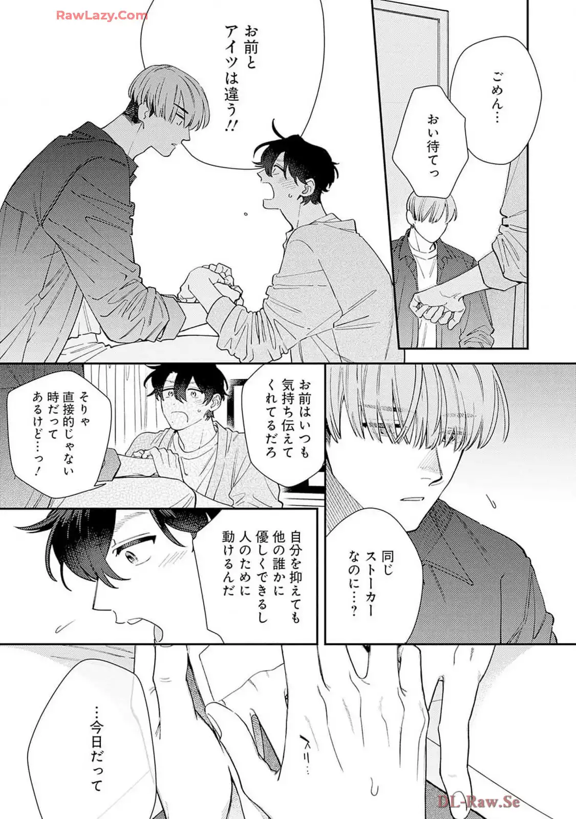 P43