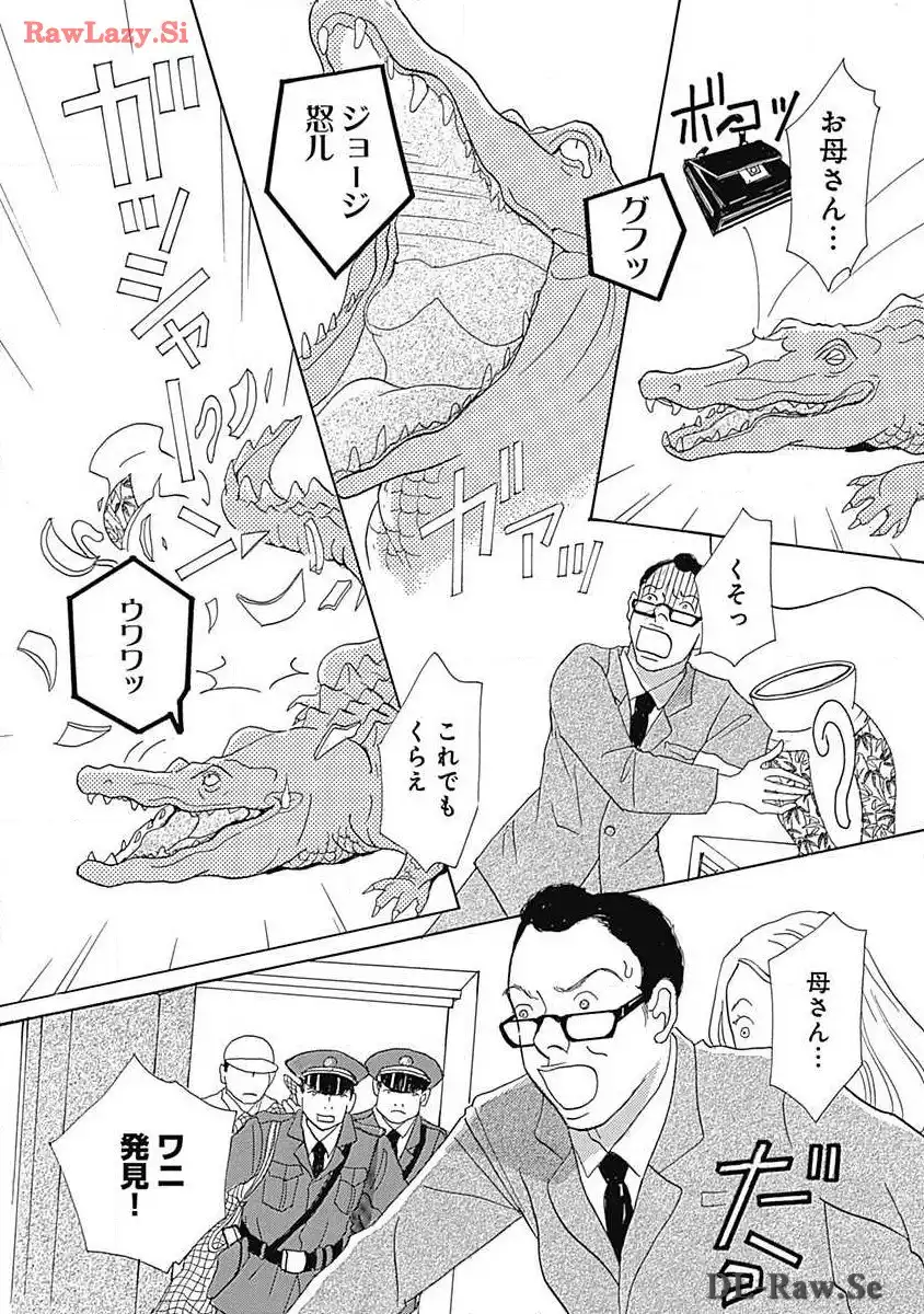 P24
