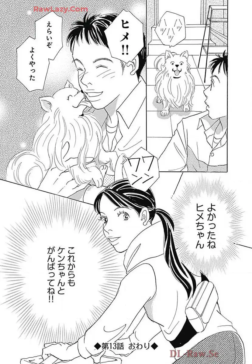 P30