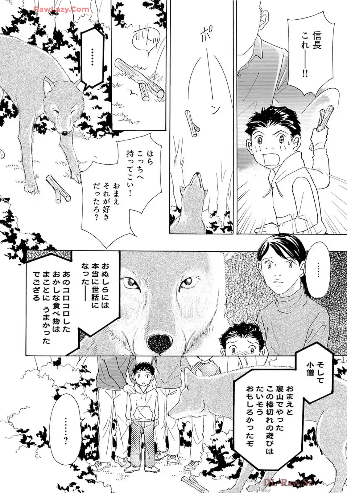P18