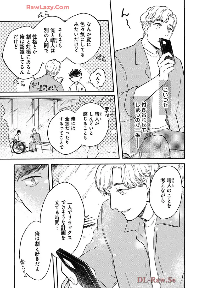 P27