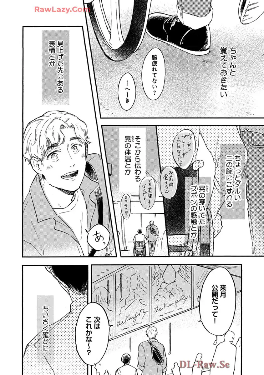 P30