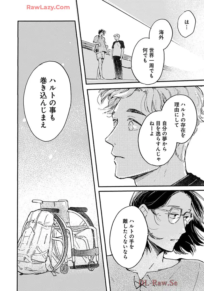 P28