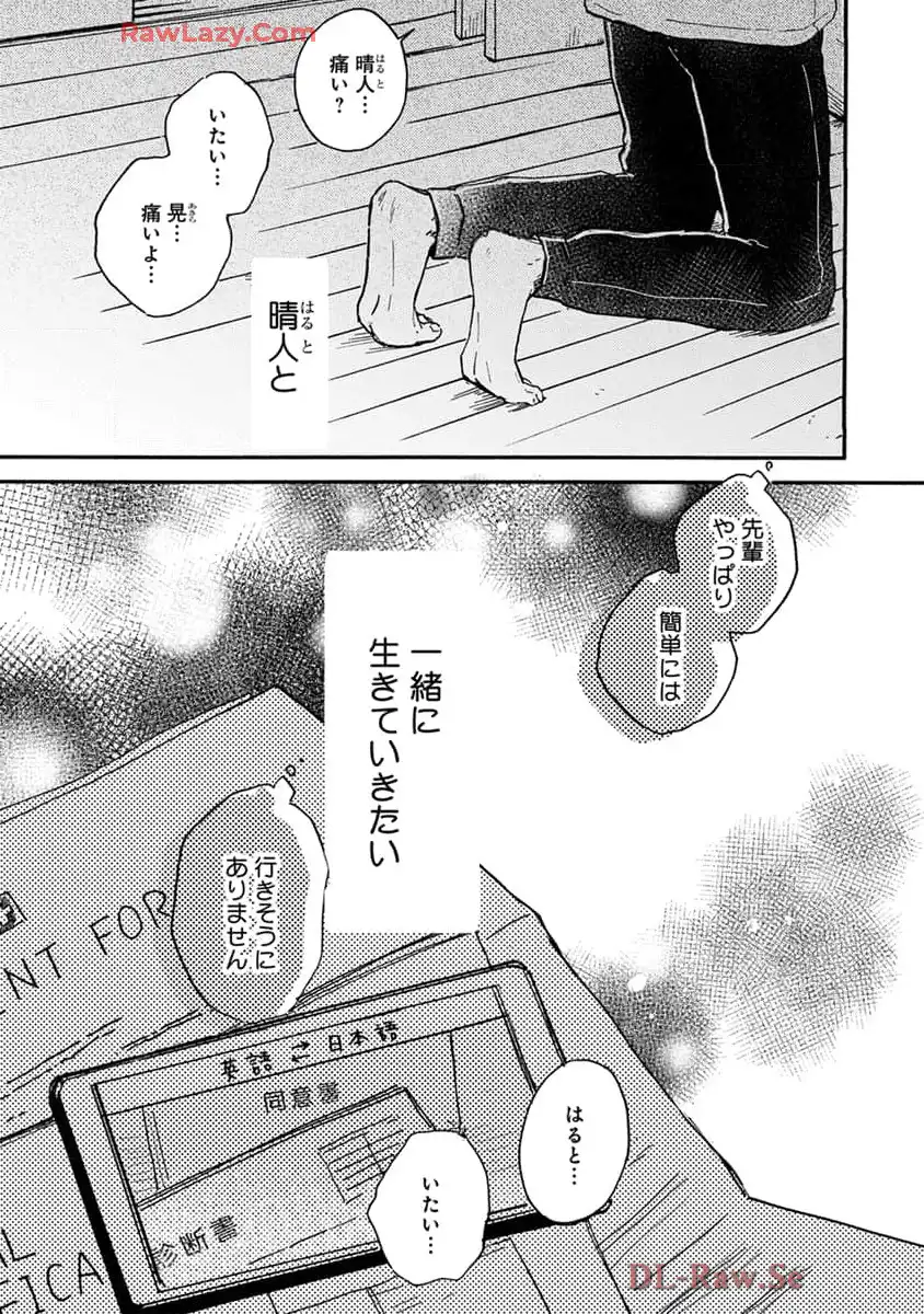 P35