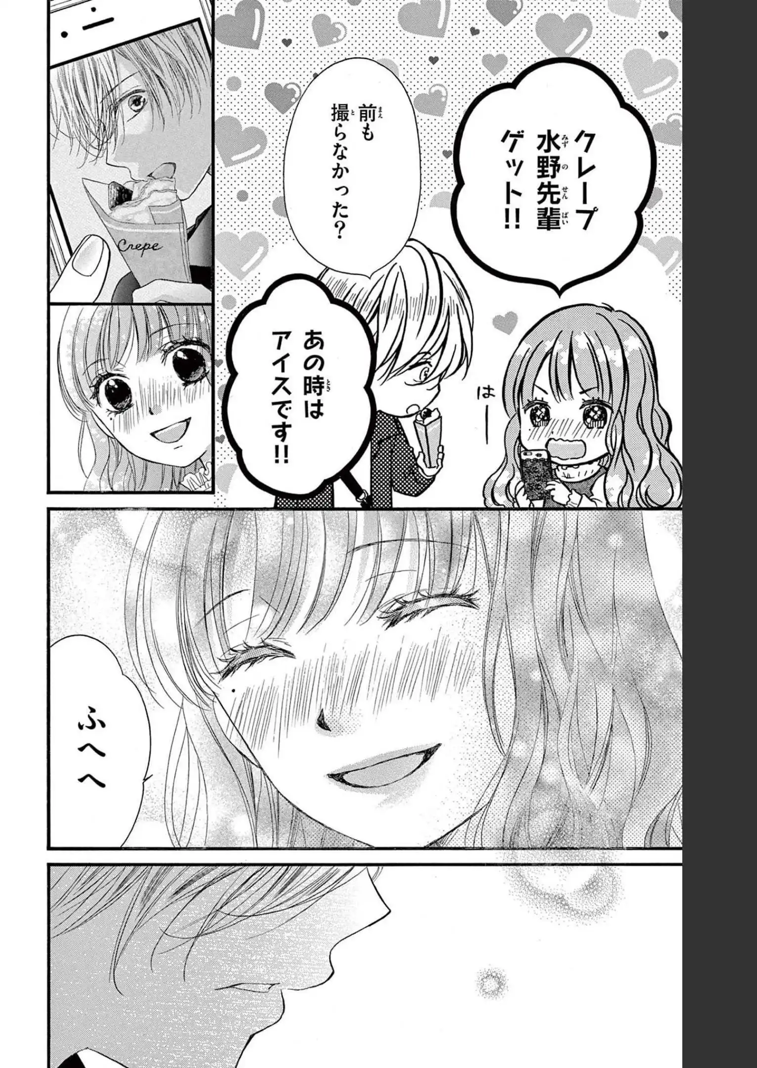 P41