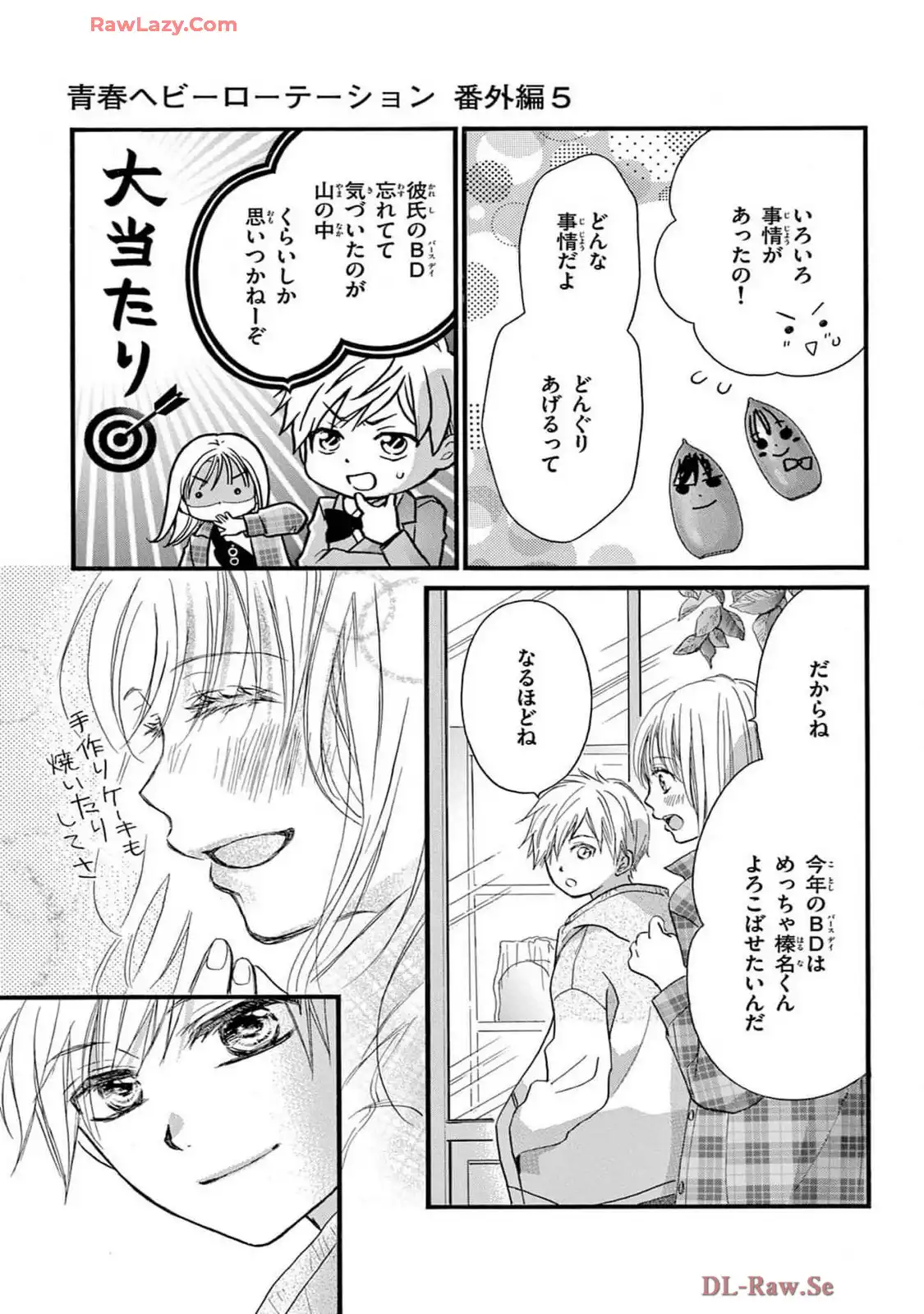 P33