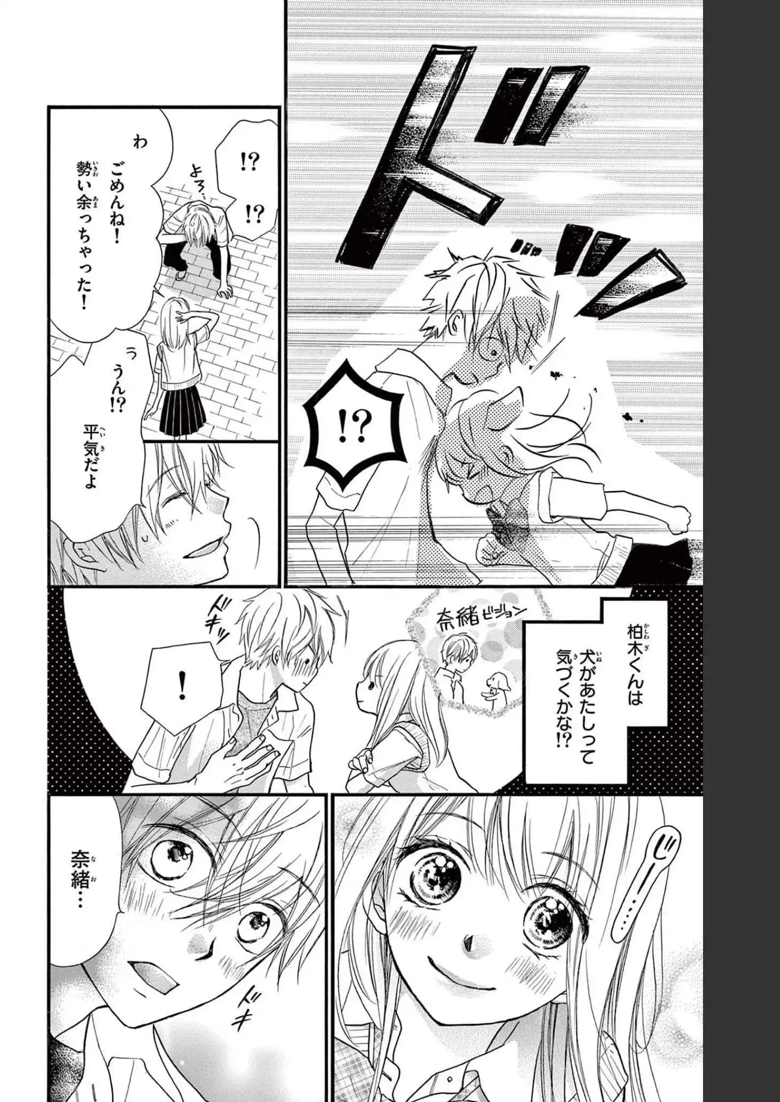 P35