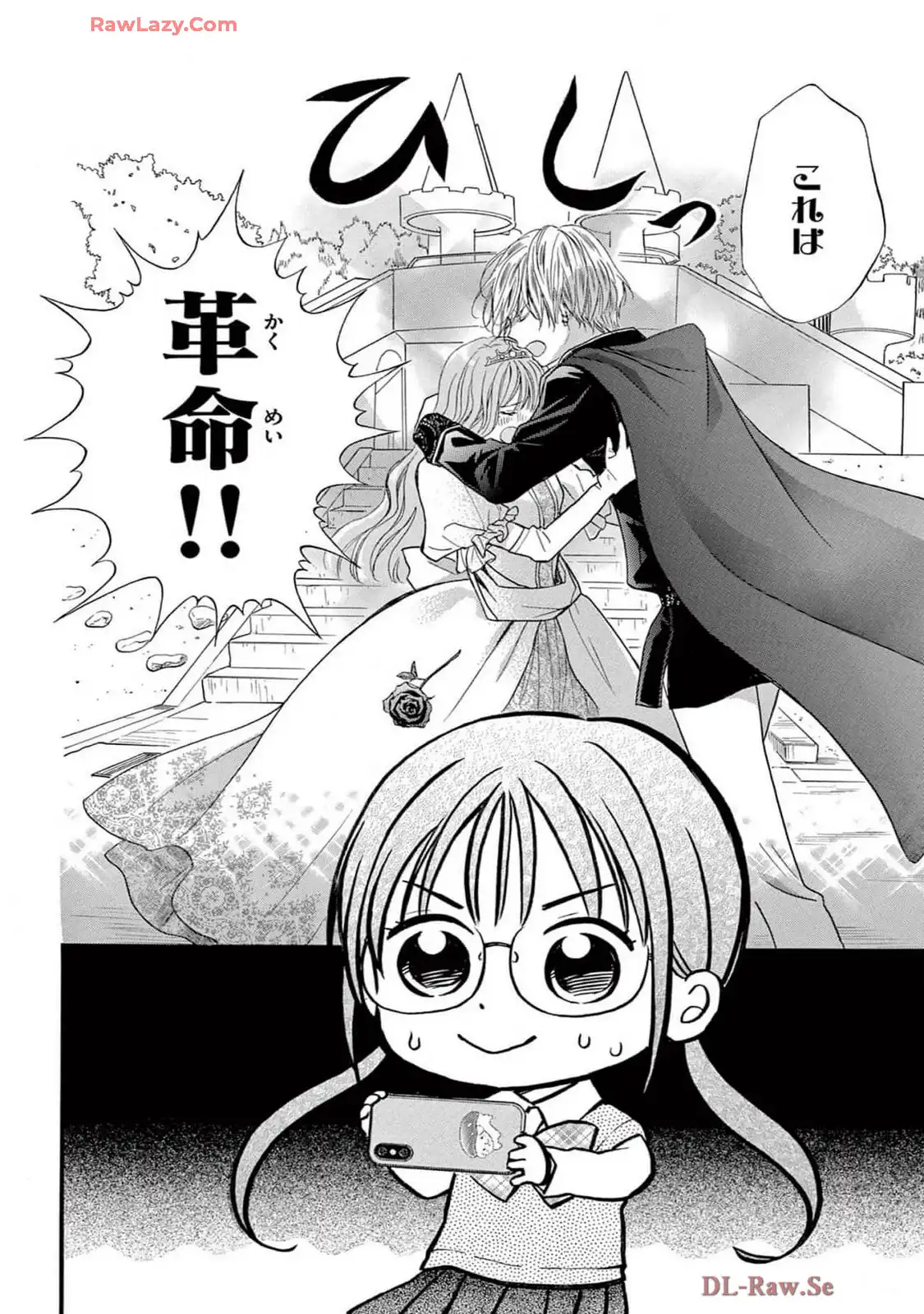 P28