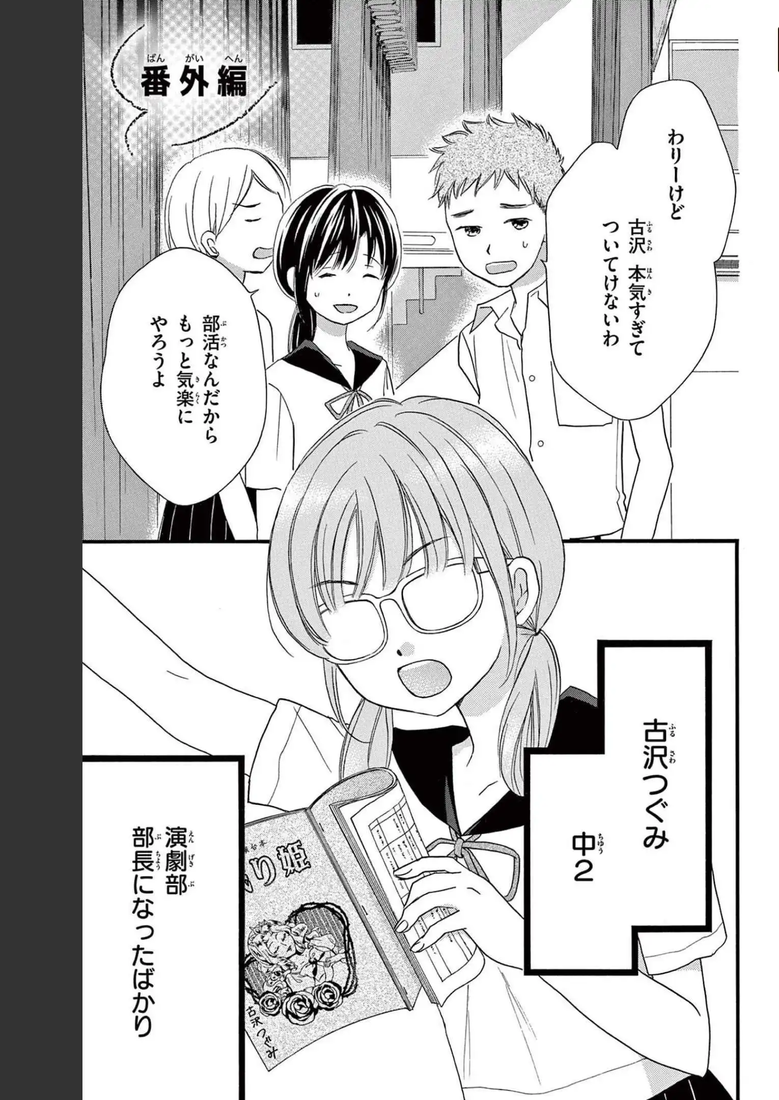 P34