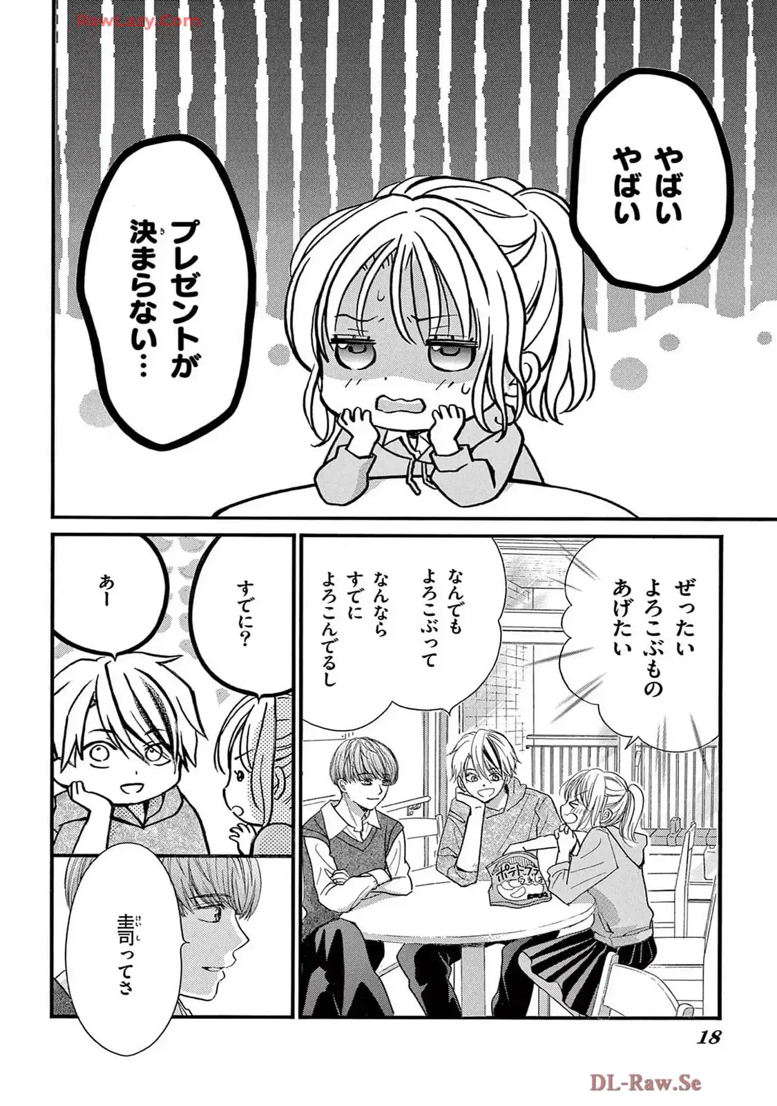 P16