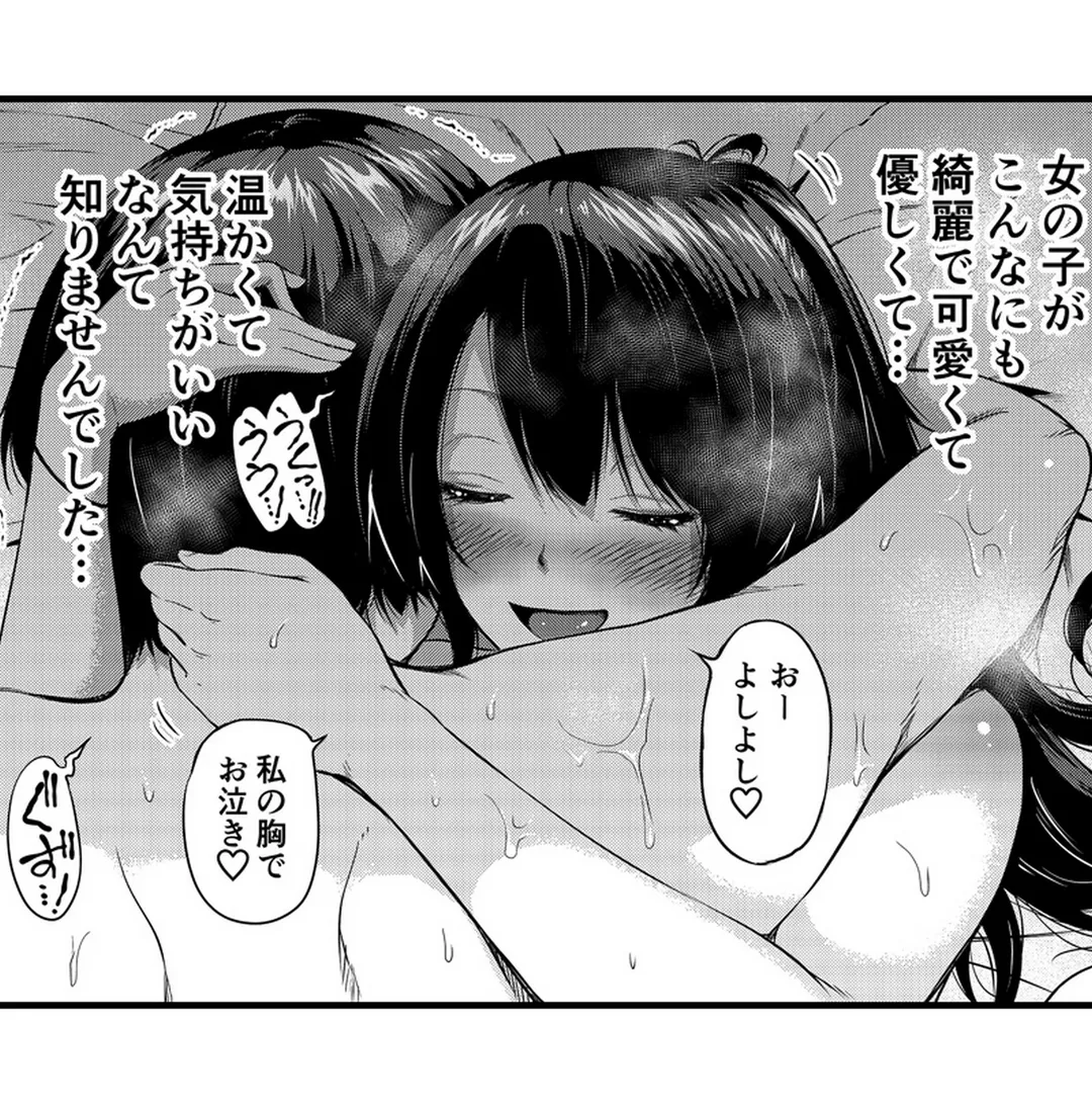 P32